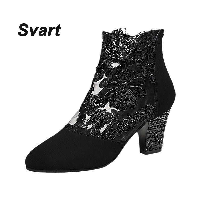 CHIARA | ELEGANT COMFORTABLE PUMPS